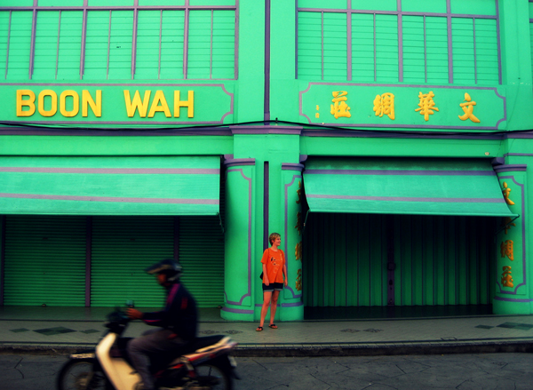 exploring georgetown