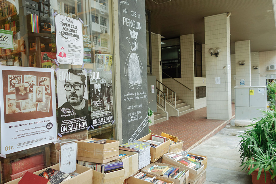 bookstore-960-02