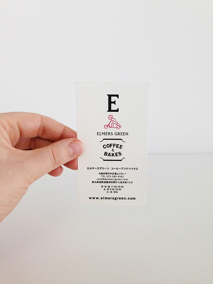 elmersgreen-businesscard